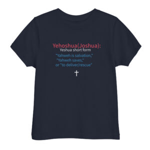 Yeshua Toddler t-shirt