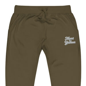 Unisex fleece joggers
